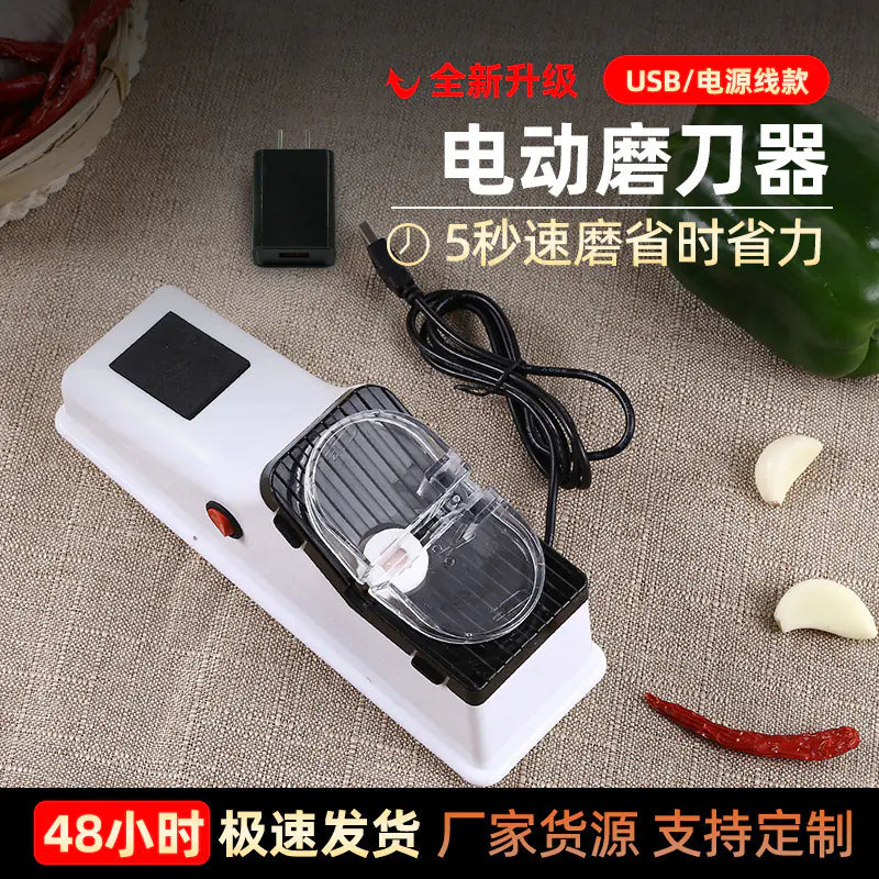 Portable Electric Knife Sharpener for Kitchen Use