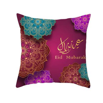 Muslim Halal Ramadan Eid Mubarak Home Decor Pillowcase