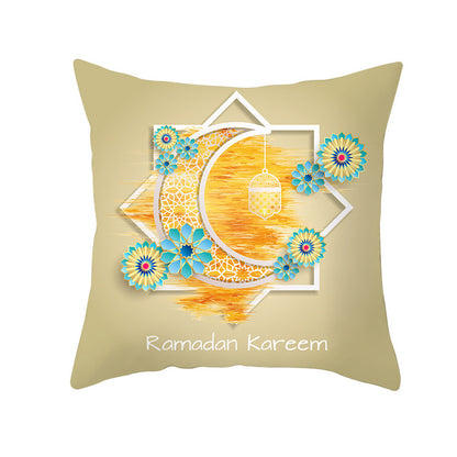 Muslim Halal Ramadan Eid Mubarak Home Decor Pillowcase