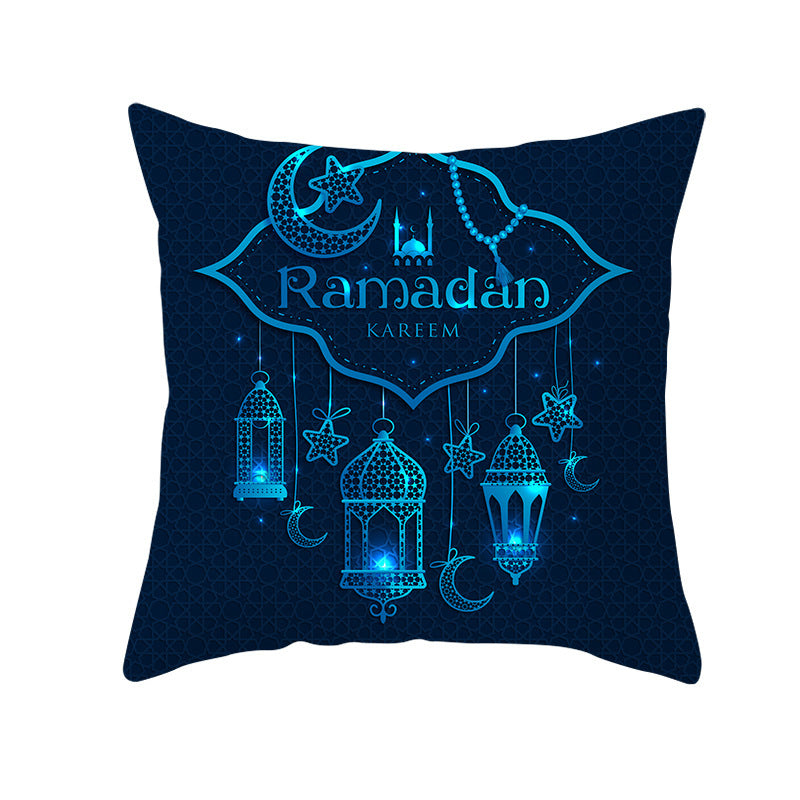 Muslim Halal Ramadan Eid Mubarak Home Decor Pillowcase