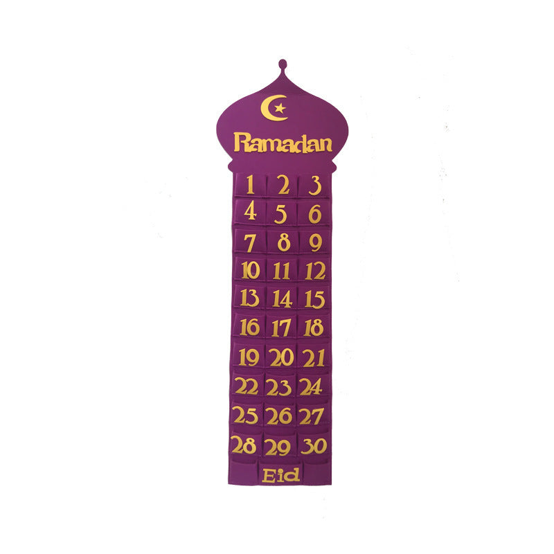 Eid Ramadan Decorated Muslim Fabric Wall Calendar