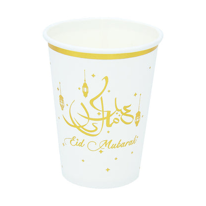 Eid Mubarak White Paper Plate Paper Cup Paper Towel