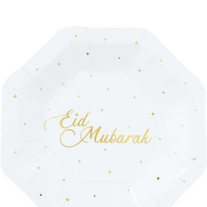 Eid Mubarak White Paper Plate Paper Cup Paper Towel