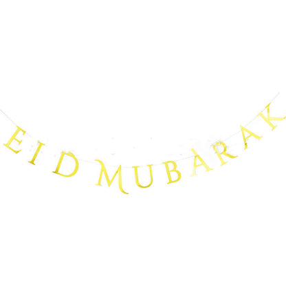 Eid Mubarak White Paper Plate Paper Cup Paper Towel