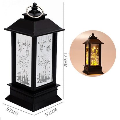 New Plastic LED Wind Lantern Eid Mubarak Gift