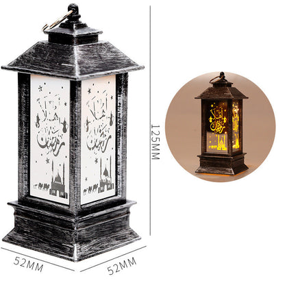 New Plastic LED Wind Lantern Eid Mubarak Gift