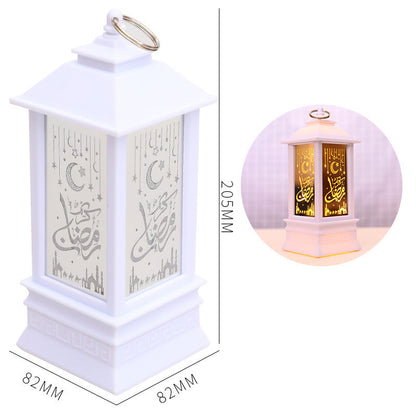 New Plastic LED Wind Lantern Eid Mubarak Gift