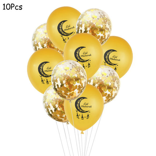 Eid Mubarak Banner Balloons Ramadan Kareem Decoration