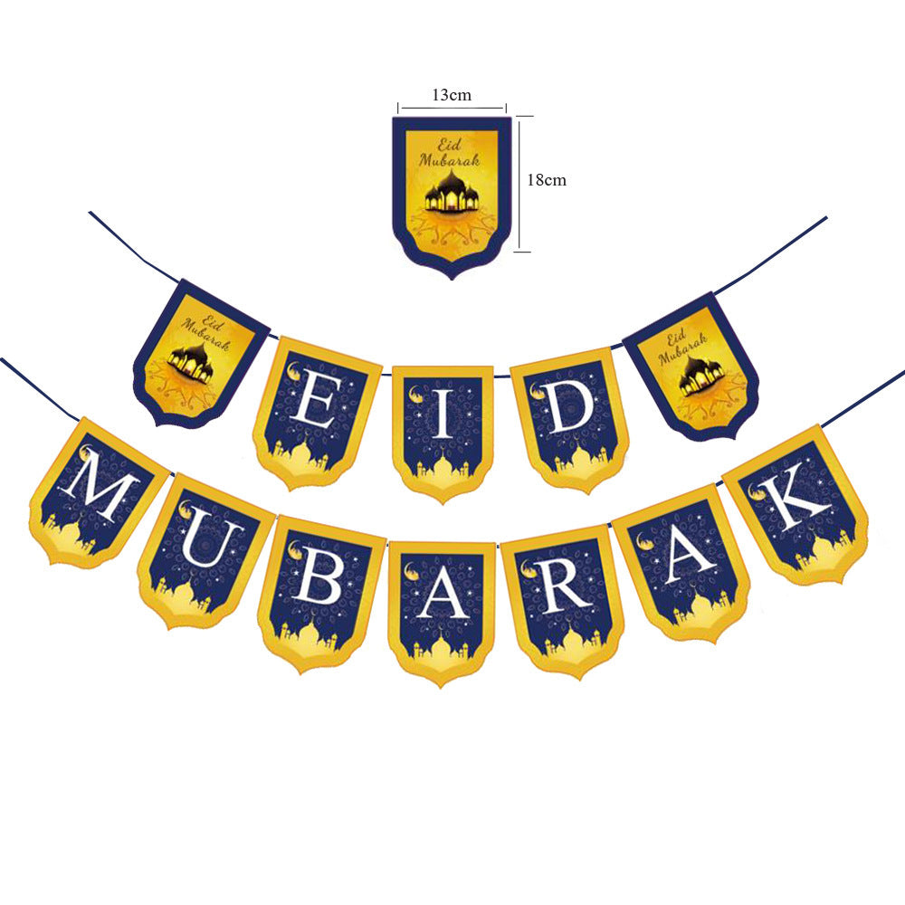 Eid Mubarak Decorated Flag Pull Eid Mubarak Ramadan Happy Holiday Party Layout Banner