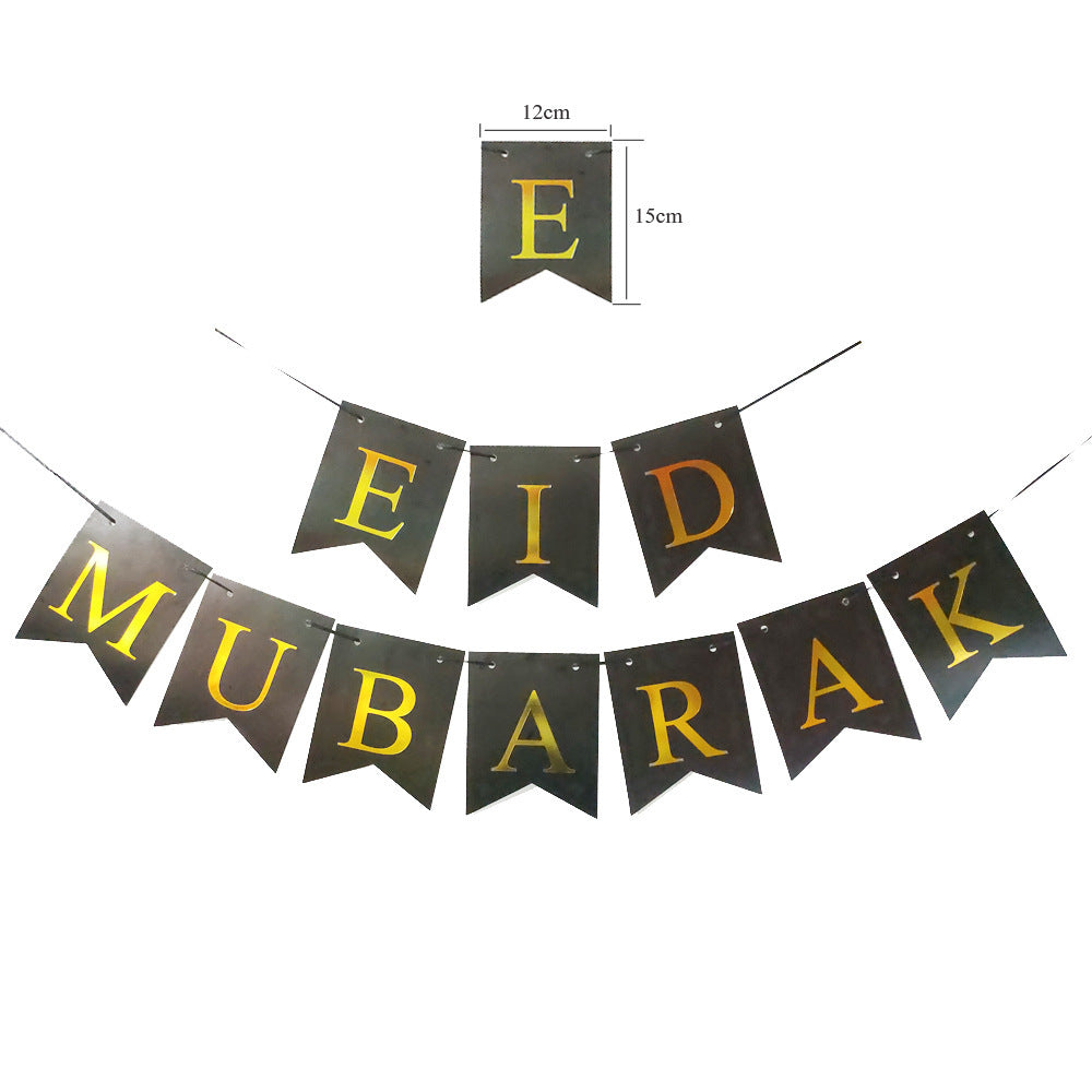 Eid Mubarak Decorated Flag Pull Eid Mubarak Ramadan Happy Holiday Party Layout Banner