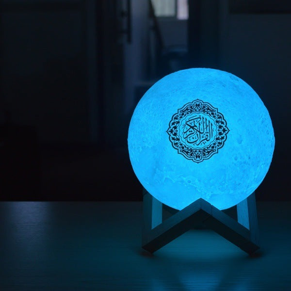 Ramadan Gift Qulan Sound Box Qulan Muslim Bluetooth Speaker Colorful Moon Light One Replacement