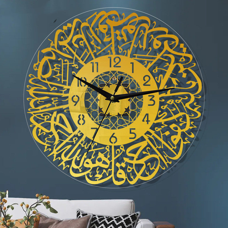 Acrylic Mirror Decoration Ramadan Clock Wall Sticker