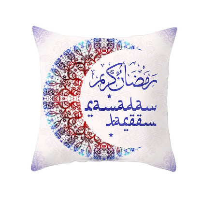 Muslim Halal Ramadan Eid Mubarak Home Decor Pillowcase