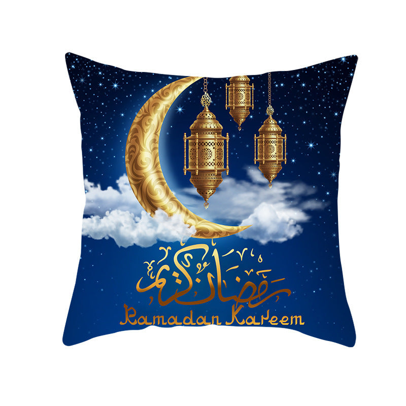 Muslim Halal Ramadan Eid Mubarak Home Decor Pillowcase