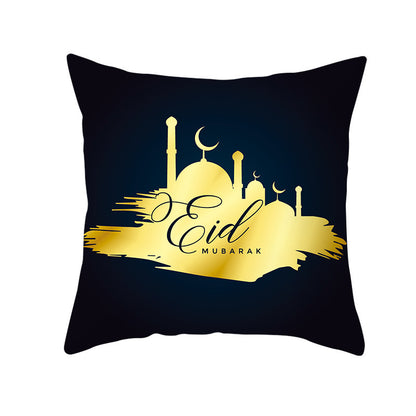 Muslim Halal Ramadan Eid Mubarak Home Decor Pillowcase