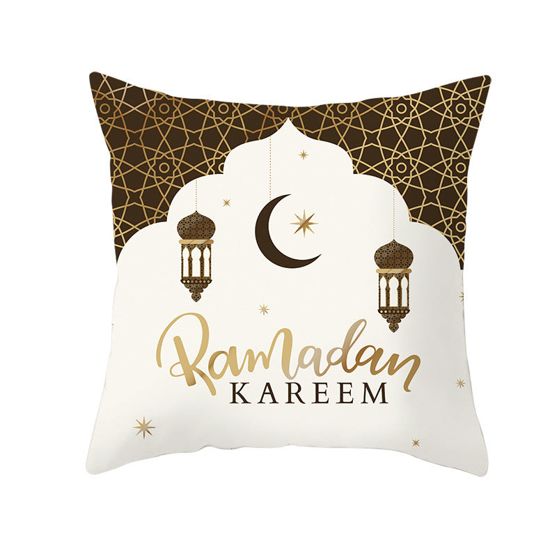 Muslim Halal Ramadan Eid Mubarak Home Decor Pillowcase