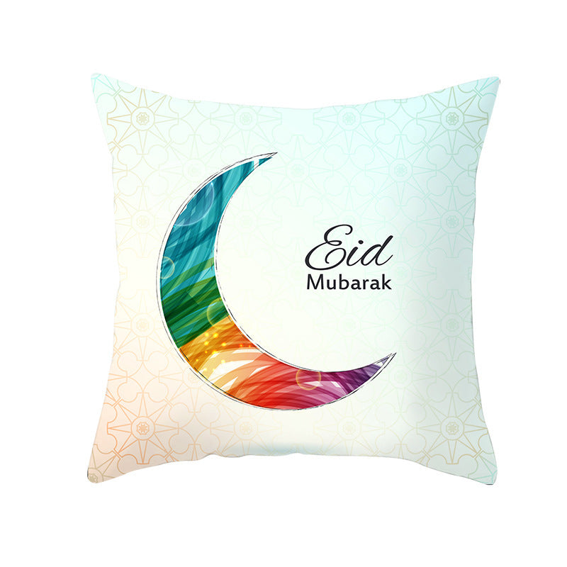 Muslim Halal Ramadan Eid Mubarak Home Decor Pillowcase