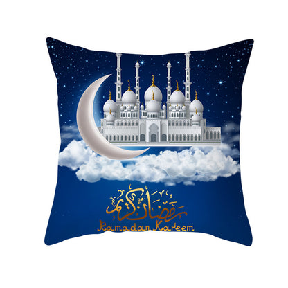 Muslim Halal Ramadan Eid Mubarak Home Decor Pillowcase