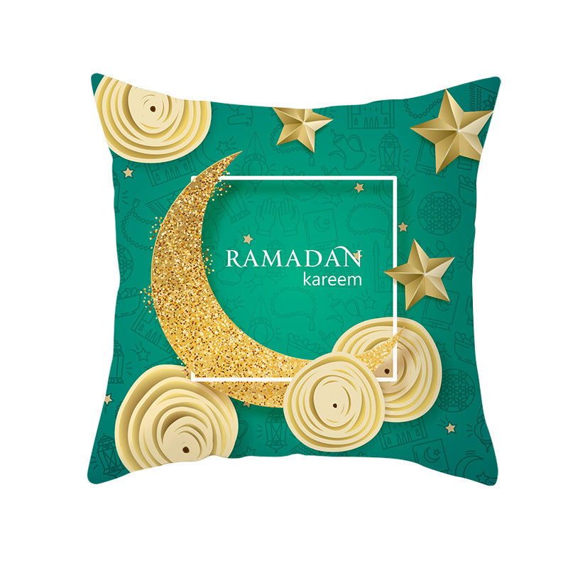 Muslim Halal Ramadan Eid Mubarak Home Decor Pillowcase