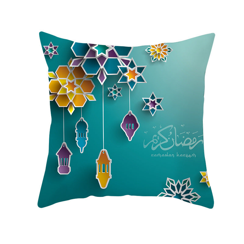 Muslim Halal Ramadan Eid Mubarak Home Decor Pillowcase