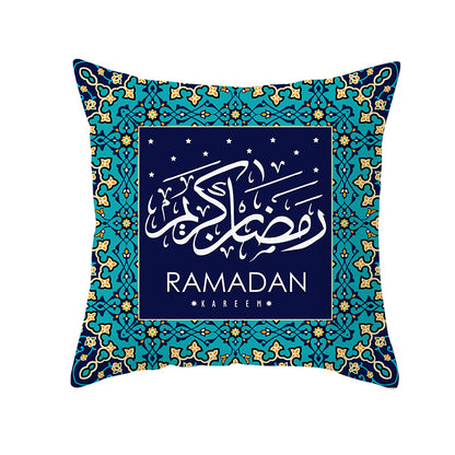 Muslim Halal Ramadan Eid Mubarak Home Decor Pillowcase