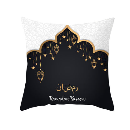 Muslim Halal Ramadan Eid Mubarak Home Decor Pillowcase