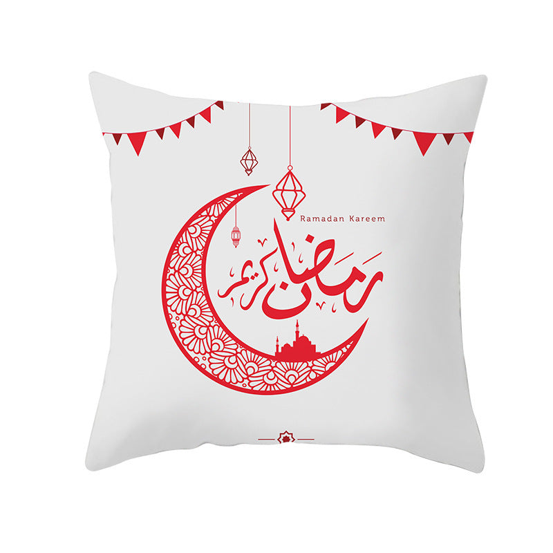 Muslim Halal Ramadan Eid Mubarak Home Decor Pillowcase