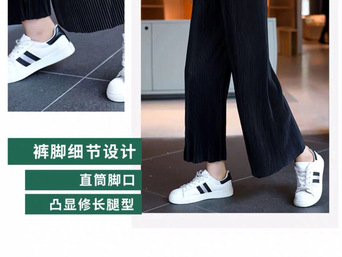 Women Fashion Summer Wide Leg Pants Pleated Ice Silk Trousers Elastic Waist Loose Casual Pants