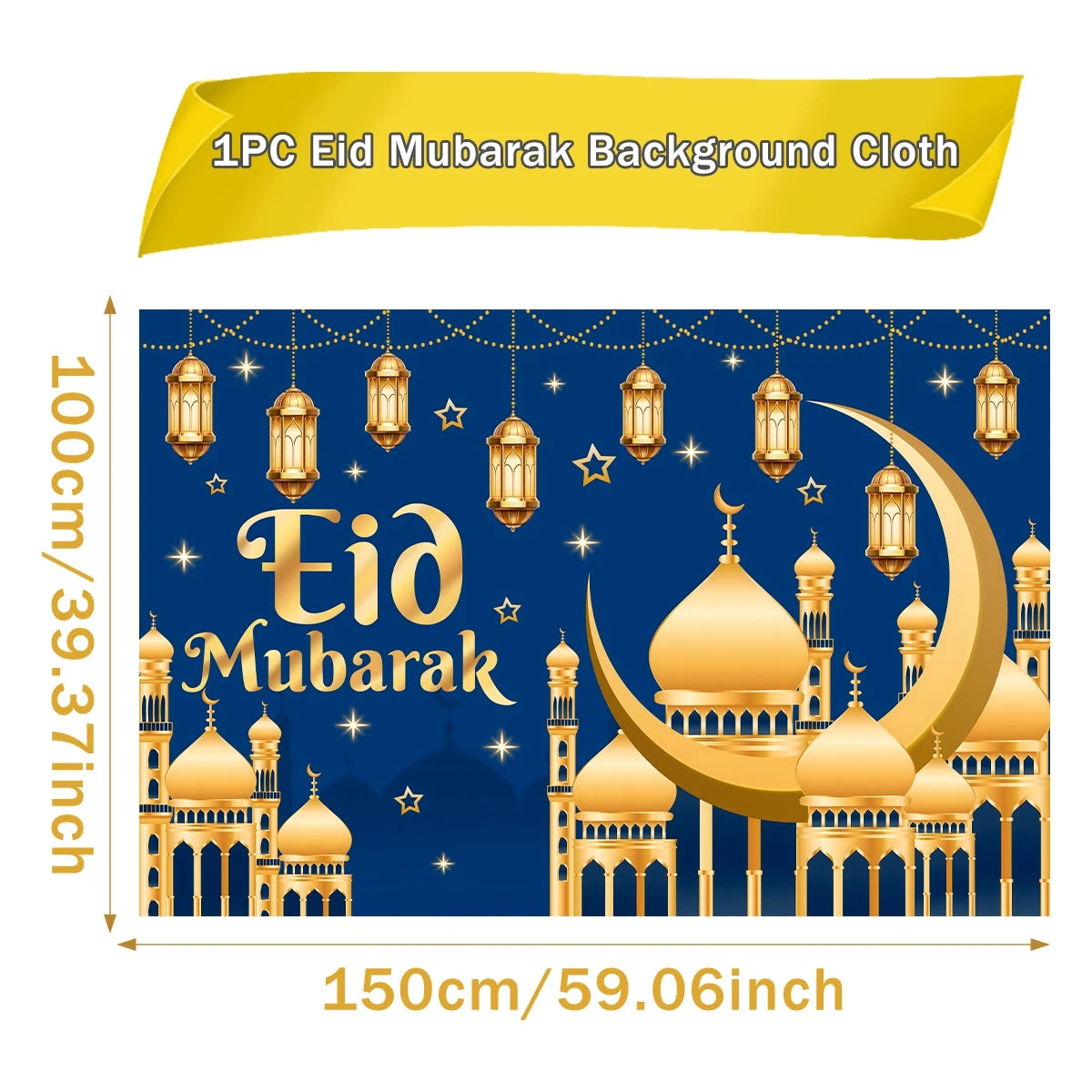 Eid Background Eid Mubarak Ramadan Kareem Backdrop Islam Muslim Party Supplies Eid Al-fitr Gift Ramadan Decoration For Home 2025