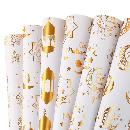 Eid Mubarak Gift Wrapping Paper Ramadan Decoration 2025 Eid Wrapping Paper Ramadan Kareem Islamic Muslim Party Eid Al Adha Gifts