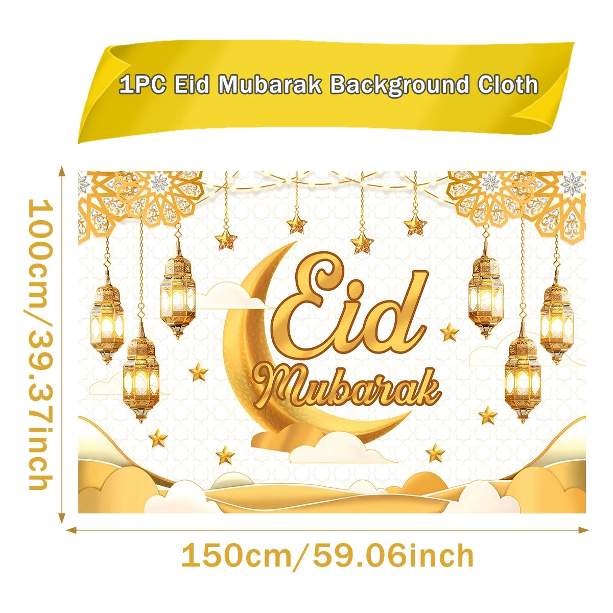 Eid Background Eid Mubarak Ramadan Kareem Backdrop Islam Muslim Party Supplies Eid Al-fitr Gift Ramadan Decoration For Home 2025