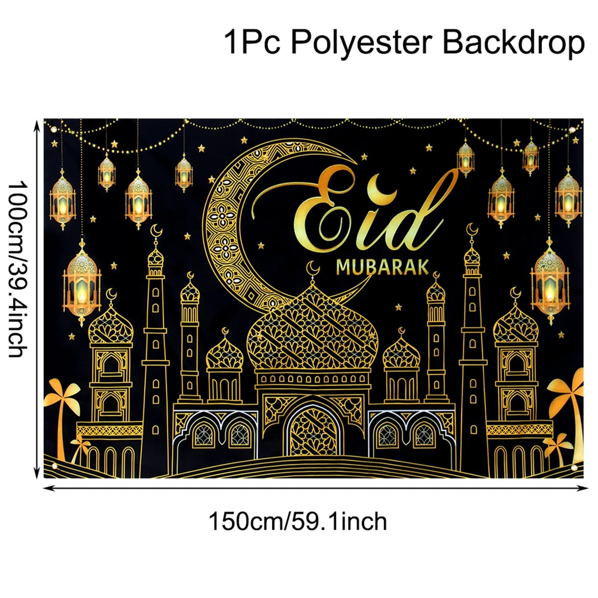 Eid Background Eid Mubarak Ramadan Kareem Backdrop Islam Muslim Party Supplies Eid Al-fitr Gift Ramadan Decoration For Home 2025