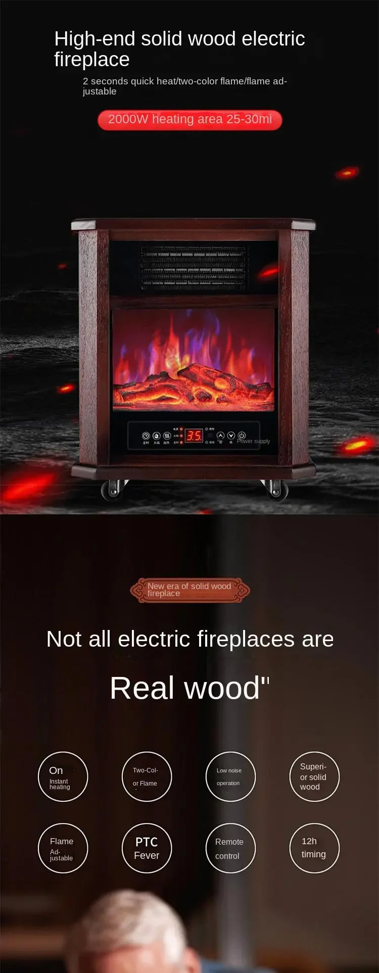 2000W Air Heater Household Fireplace, Air Heater, Electric Heater, Electric Fireplace, Solid Wood