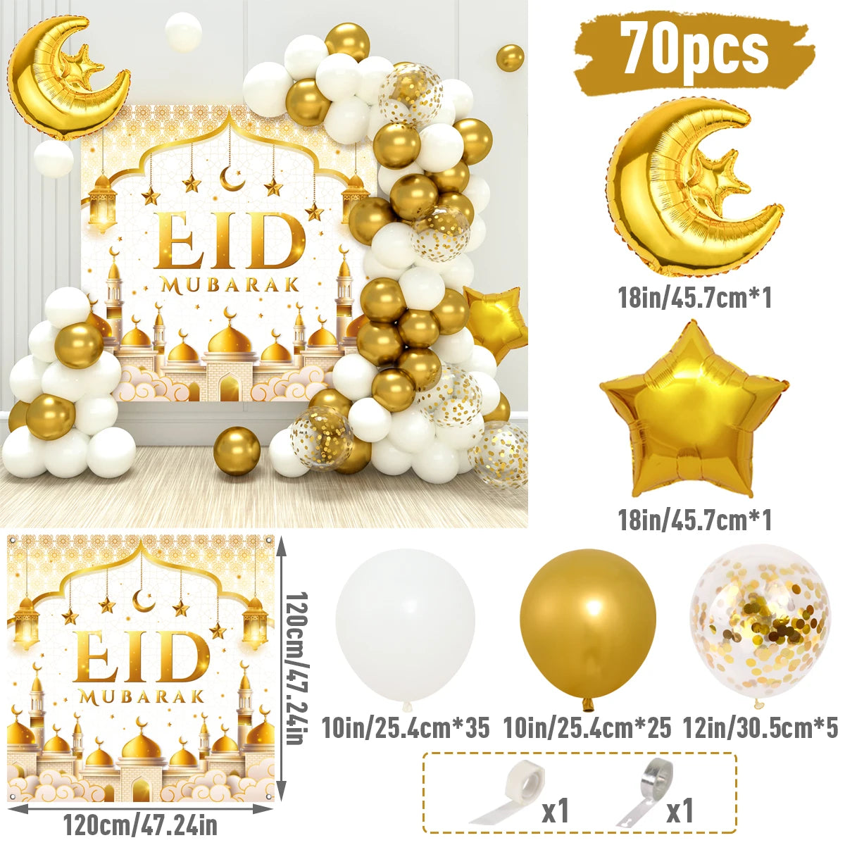 Eid Mubarak Green Gold Balloon Garland Arch Ramadan Kareem Decoration For Home 2025 Ramadan Muslim Islamic Festival Party Decor