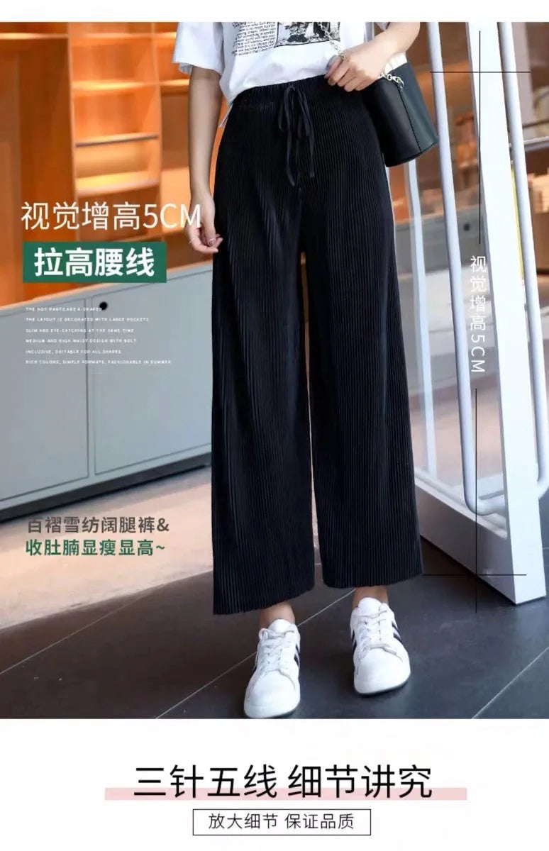 Women Fashion Summer Wide Leg Pants Pleated Ice Silk Trousers Elastic Waist Loose Casual Pants