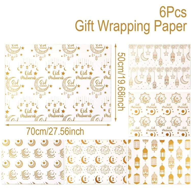 Eid Mubarak Gift Wrapping Paper Ramadan Decoration 2025 Eid Wrapping Paper Ramadan Kareem Islamic Muslim Party Eid Al Adha Gifts