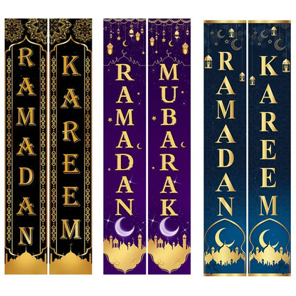 Eid Mubarak Door Banner Ramadan Decoration 2025 for Home Mubarak Ramadan Kareem Islamic Muslim Party Decor  Eid Al Adha Gifts