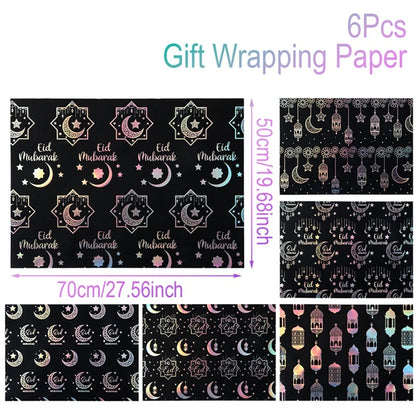 Eid Mubarak Gift Wrapping Paper Ramadan Decoration 2025 Eid Wrapping Paper Ramadan Kareem Islamic Muslim Party Eid Al Adha Gifts