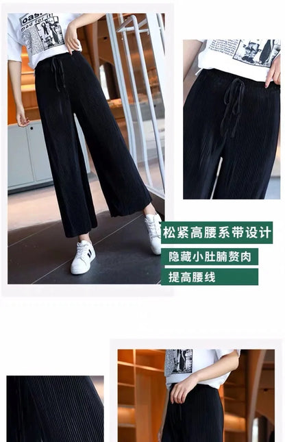 Women Fashion Summer Wide Leg Pants Pleated Ice Silk Trousers Elastic Waist Loose Casual Pants