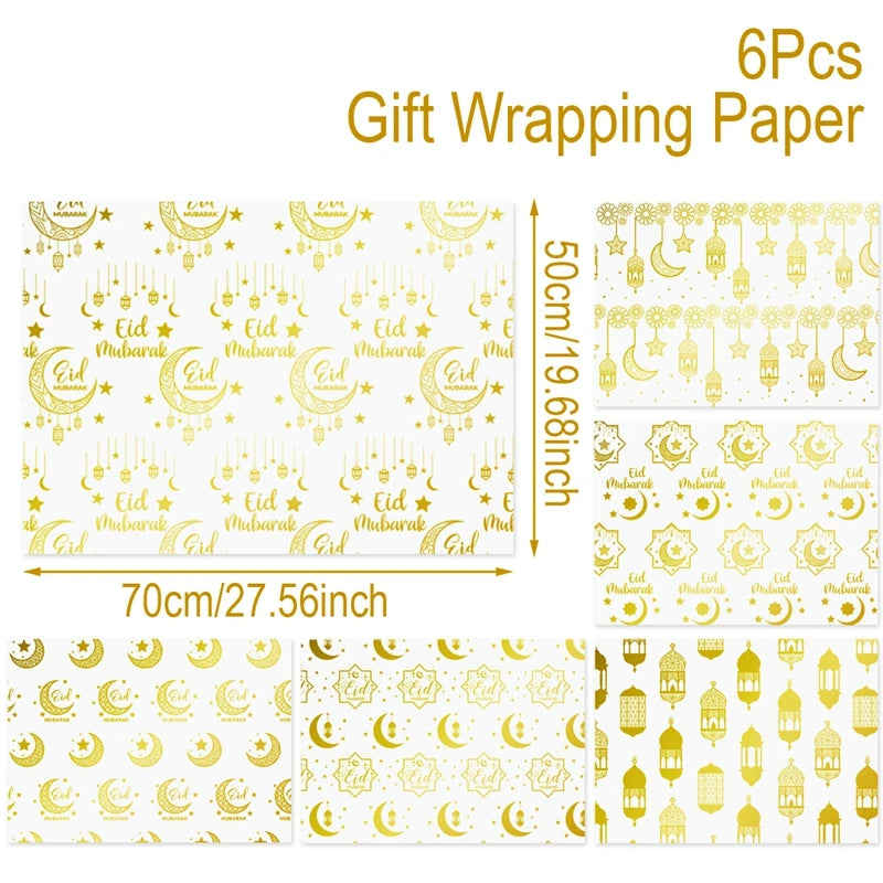 Eid Mubarak Gift Wrapping Paper Ramadan Decoration 2025 Eid Wrapping Paper Ramadan Kareem Islamic Muslim Party Eid Al Adha Gifts