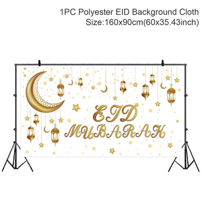 Eid Background Eid Mubarak Ramadan Kareem Backdrop Islam Muslim Party Supplies Eid Al-fitr Gift Ramadan Decoration For Home 2025