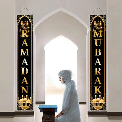 Eid Mubarak Door Banner Ramadan Decoration 2025 for Home Mubarak Ramadan Kareem Islamic Muslim Party Decor  Eid Al Adha Gifts