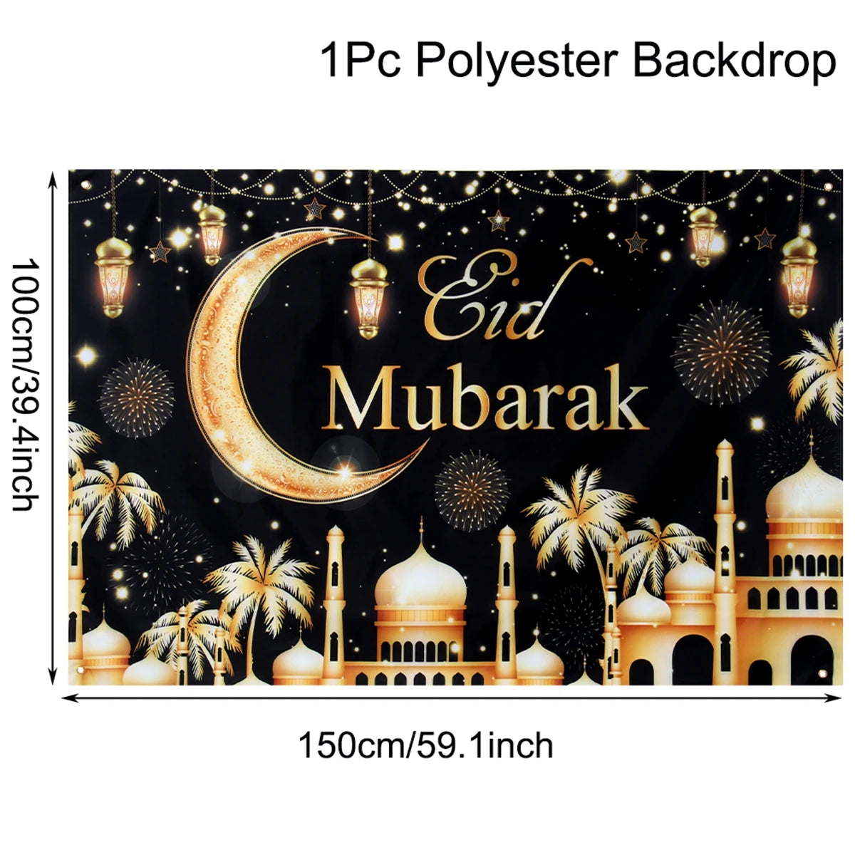 Eid Background Eid Mubarak Ramadan Kareem Backdrop Islam Muslim Party Supplies Eid Al-fitr Gift Ramadan Decoration For Home 2025