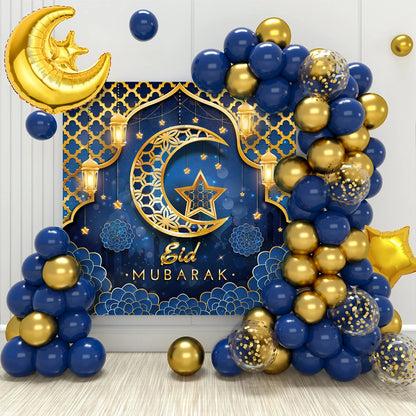 Eid Mubarak Green Gold Balloon Garland Arch Ramadan Kareem Decoration For Home 2025 Ramadan Muslim Islamic Festival Party Decor