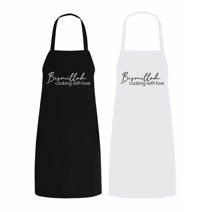 Bismillah cooking with love apron Eid Mubarak Ramadan Kareem Muslim Islamic Iftar suhoor kitchen decoration housewarming gift