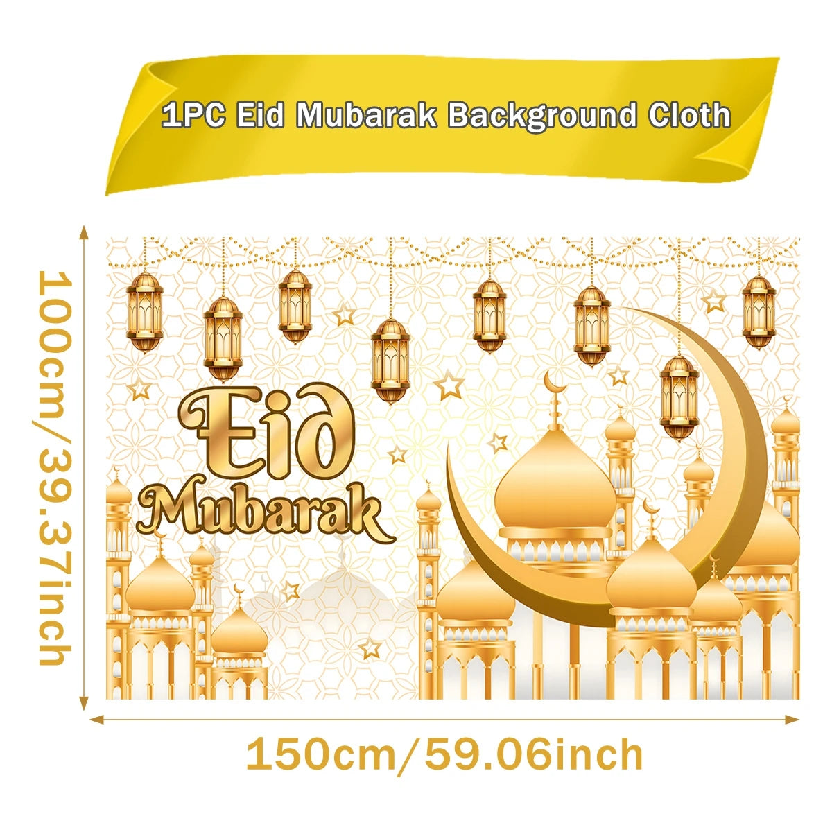 Eid Background Eid Mubarak Ramadan Kareem Backdrop Islam Muslim Party Supplies Eid Al-fitr Gift Ramadan Decoration For Home 2025