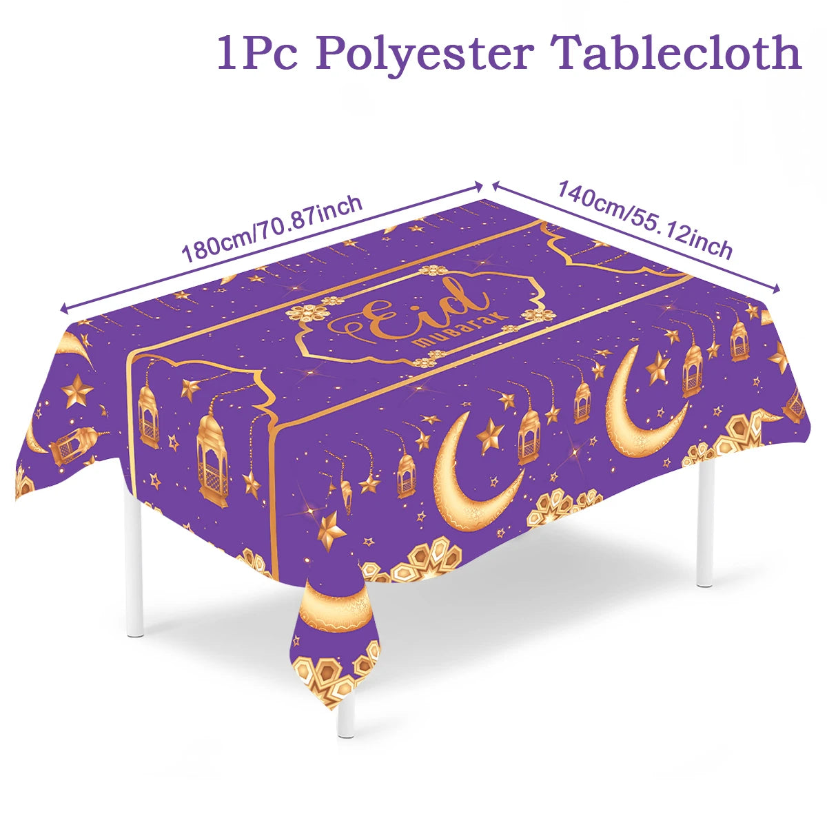 Eid Mubarak Table Runner Ramadan Tablecloths Ramadan Kareem Decoration for Home 2025 Islamic Muslim Party Eid Al Adha Gifts