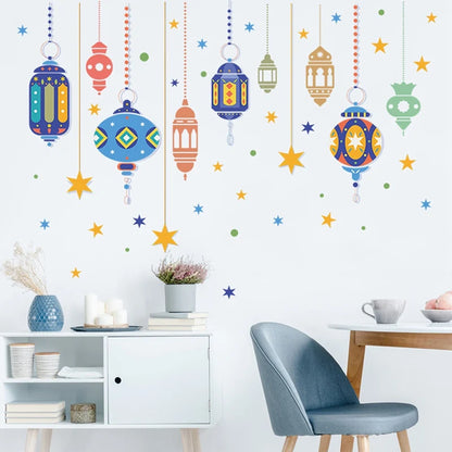 Eid Window Stickers Ramadan Decoration Eid Mubarak Decor for Home 2025 Ramadan Kareem Islam Muslim Party Supplies Eid Al-fitr