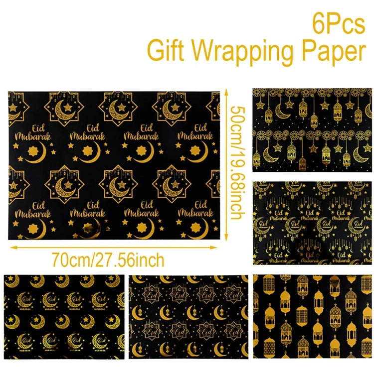 Eid Mubarak Gift Wrapping Paper Ramadan Decoration 2025 Eid Wrapping Paper Ramadan Kareem Islamic Muslim Party Eid Al Adha Gifts