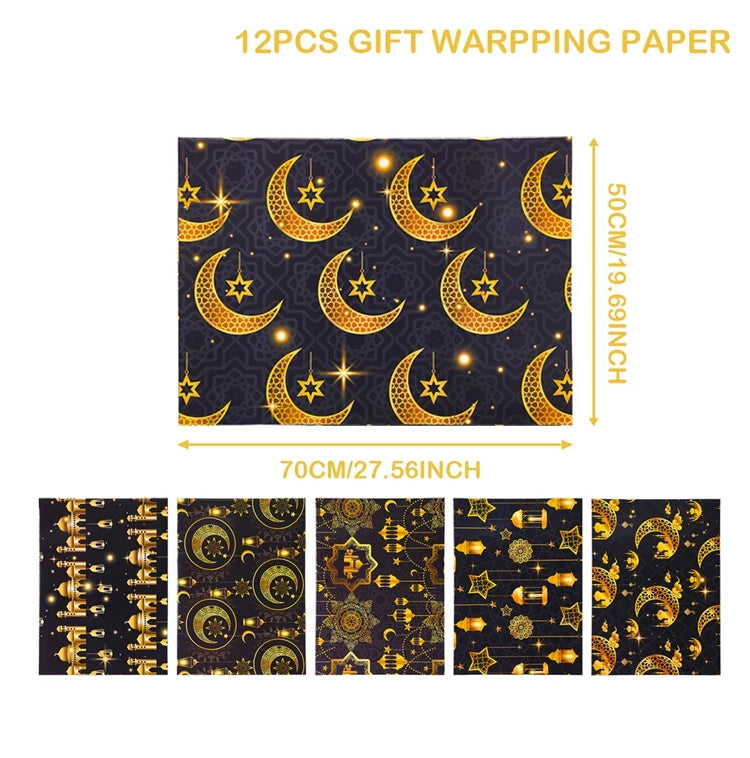 Eid Mubarak Gift Wrapping Paper Ramadan Decoration 2025 Eid Wrapping Paper Ramadan Kareem Islamic Muslim Party Eid Al Adha Gifts